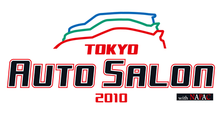 東京オートサロン2010