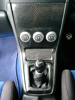 center_console_panel_02.jpg