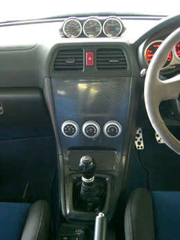 center_console_panel_03.jpg