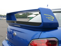Carbon Rear Sports Spoiler