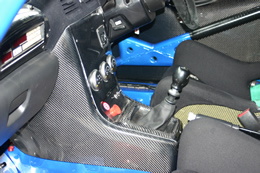 Sports Center console kit