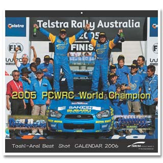 �A���C���[�^�[�X�|�[�c2006�J�����_�[